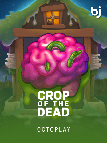 Crop of the Deadpng